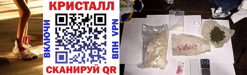 Amphetamine Розовый  наркошоп  ссылка на мегу ССЫЛКА  Назарово 