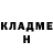 Героин гречка Daria Pasechnikova