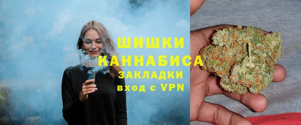 прущие крисы Дмитровск