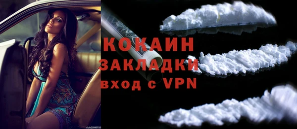 скорость Нягань