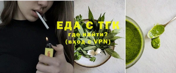прущие крисы Дмитровск