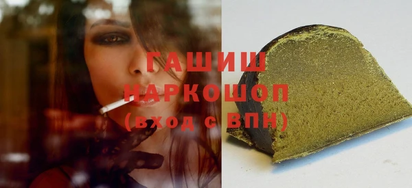 круглые Дмитриев