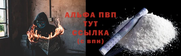 не бодяженный Дмитров