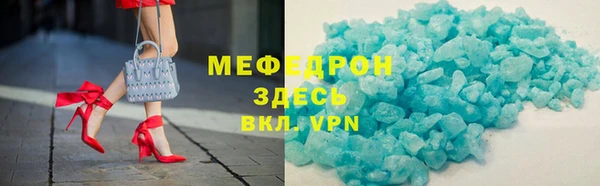 круглые Дмитриев