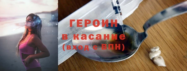 не бодяженный Дмитров