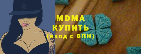 кокаин колумбия Кущёвская