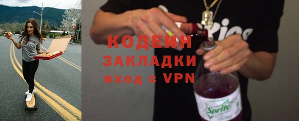 не бодяженный Дмитров