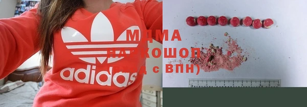 круглые Дмитриев