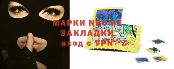 прущие крисы Дмитровск
