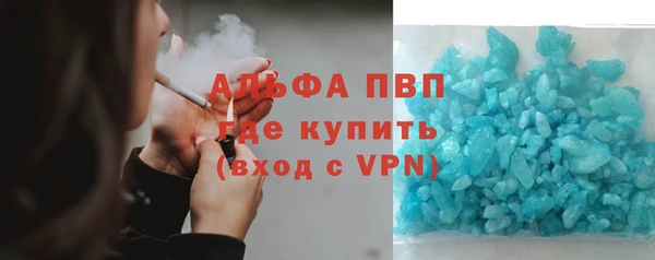 круглые Дмитриев