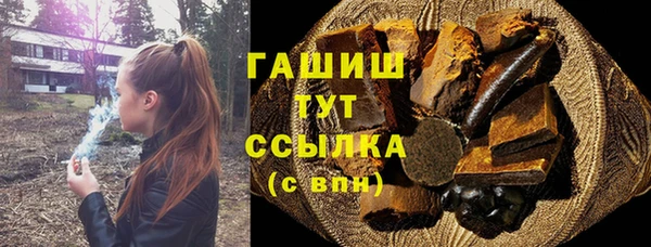 не бодяженный Дмитров