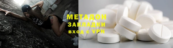 круглые Дмитриев