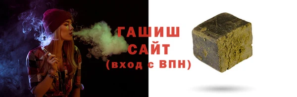 не бодяженный Дмитров