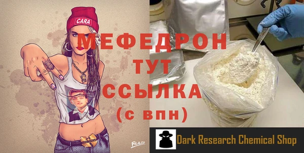 круглые Дмитриев