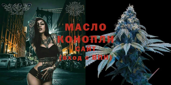 не бодяженный Дмитров