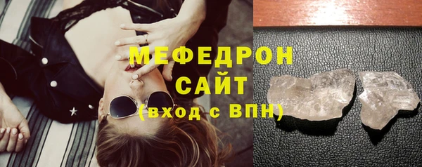 не бодяженный Дмитров