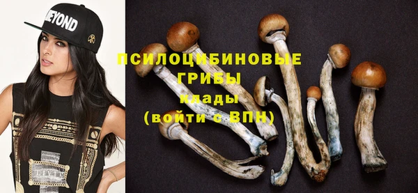 mdma Иноземцево