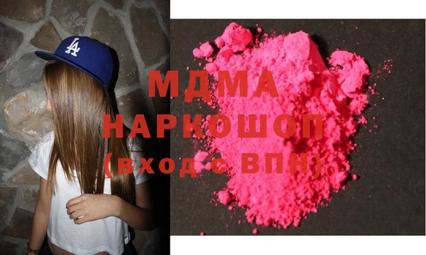 круглые Дмитриев