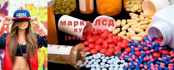 круглые Дмитриев