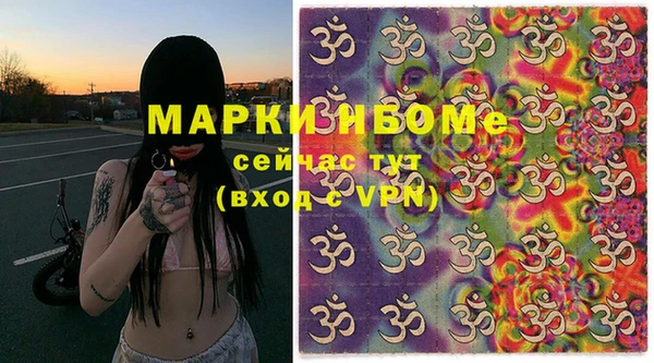 круглые Дмитриев