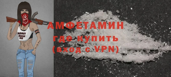 круглые Дмитриев