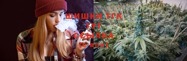 не бодяженный Дмитров