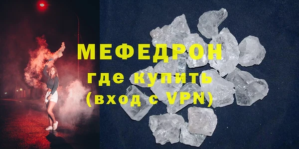 не бодяженный Дмитров