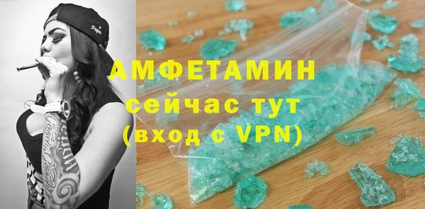 прущие крисы Дмитровск