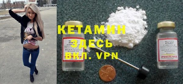 не бодяженный Дмитров