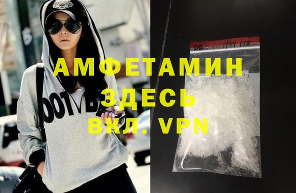 прущие крисы Дмитровск