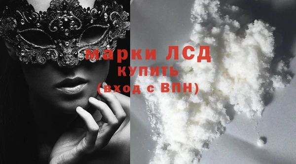 круглые Дмитриев