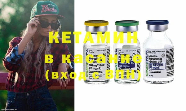 круглые Дмитриев