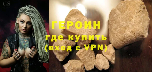 прущие крисы Дмитровск
