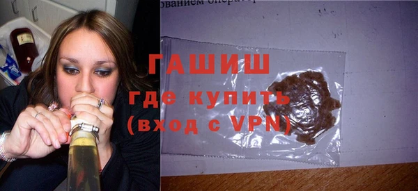 не бодяженный Дмитров