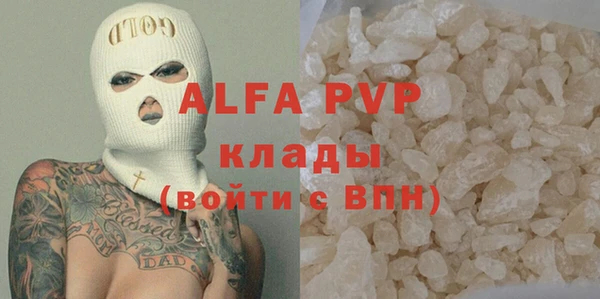 не бодяженный Дмитров