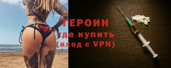 круглые Дмитриев