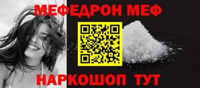 героин Заволжье