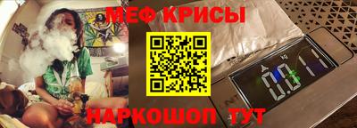 тгк Апшеронск