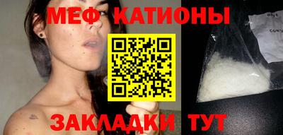 герыч Заводоуковск