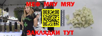 спиды Апрелевка