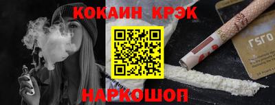 герыч Заводоуковск