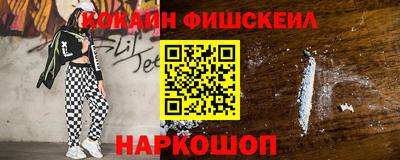 героин Заволжье