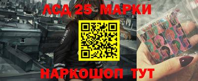 героин Заволжье