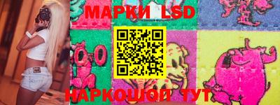 мефедрон Изобильный