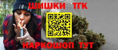герыч Заводоуковск