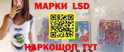 герыч Заводоуковск