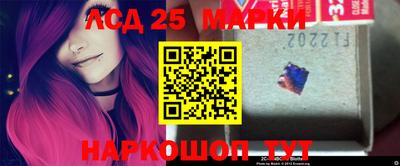 спиды Апрелевка