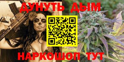 герыч Заводоуковск
