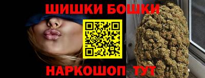 mdma Ипатово