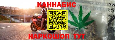 тгк Апшеронск